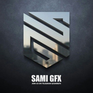 Telegram profile photo for SAMI Printing And Advertising