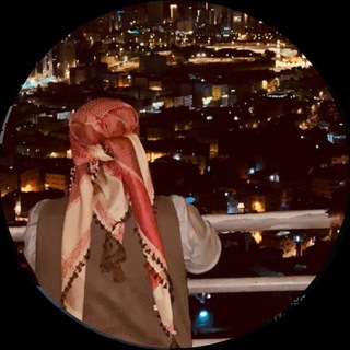 Telegram profile photo for باوڪۍ یەحیا هەڵەبجـەیۍ