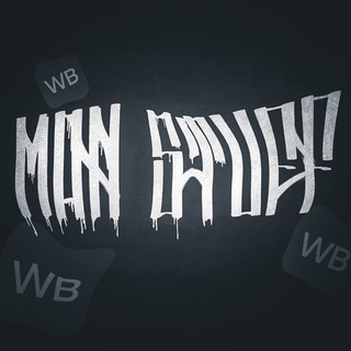 Telegram profile photo for MAN STUFF | WB