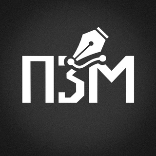 Telegram profile photo for Поясни за montserrat