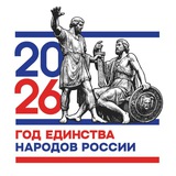 Telegram profile photo for Детский сад Звездный