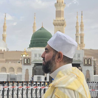 Telegram profile photo for أحباب الشيخ د. حسن سائد بادنجكي