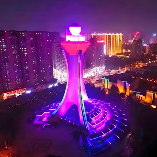 Telegram profile photo for 驻马店茶楼【品鉴中心】