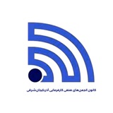 Telegram profile photo for کانون کارفرمایی استان آذربایجانشرقی