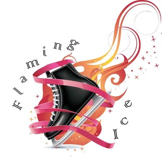 Telegram profile photo for Школа фигурного катания Flaming Ice