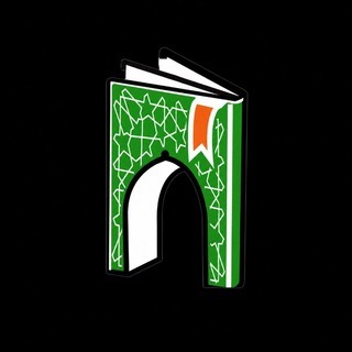 Telegram profile photo for المکتبة الاسلامیە ( کتاب عربی اهل سنت کتابسرای امام شافعی سردشت )