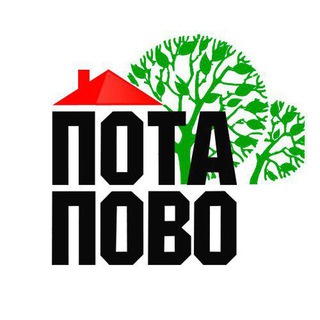Telegram profile photo for Потапово Official