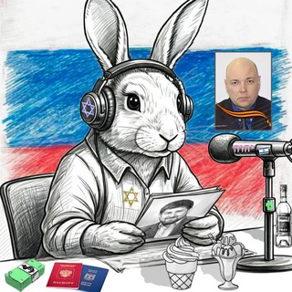 Telegram profile photo for Радио Голос русачка / Radio Voice of Rusachok РМЕ