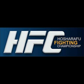 Telegram profile photo for HFC