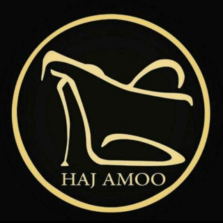 Telegram profile photo for فروشگاه حاج عمو