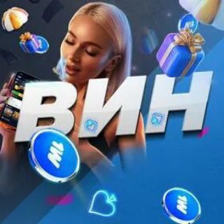 Telegram profile photo for Signal Tik Tok