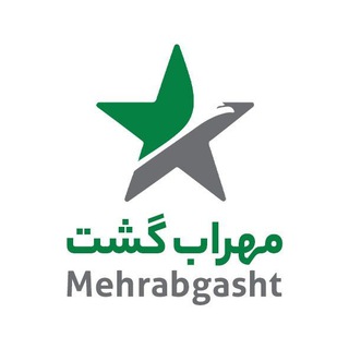 Telegram profile photo for ✈️ مهراب گشت 41578-021 📞