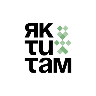 Telegram profile photo for яктитам? - мікромедіа