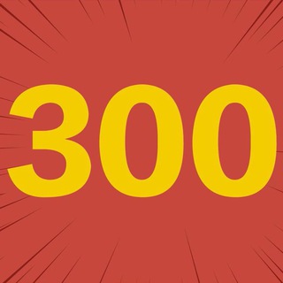 Telegram profile photo for Шутки за 300