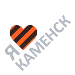 Telegram profile photo for Подслушано Каменск-Шахтинский