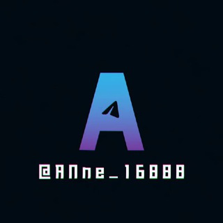 Telegram profile photo for 〖 安妮ɑ出海工作室 〗 🧚飞机号 飞机上的引流专家