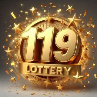 Telegram profile photo for 119 Lottery 🥇