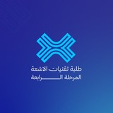 Telegram profile photo for طلبة تقنيات الاشعة . م 4