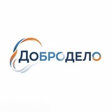 Telegram profile photo for ДоброДело
