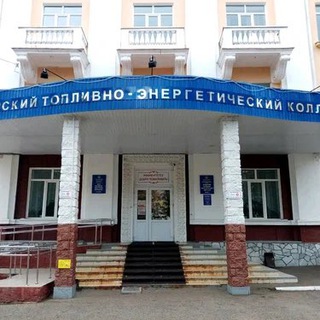 Telegram profile photo for в УТЭК-е любят (Подслушано УТЭК)