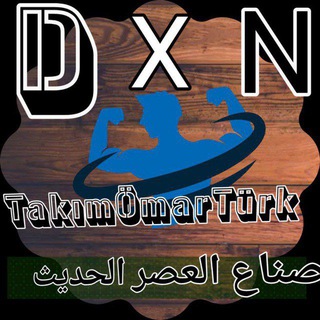 Telegram profile photo for قناة فطر عرف الأسد