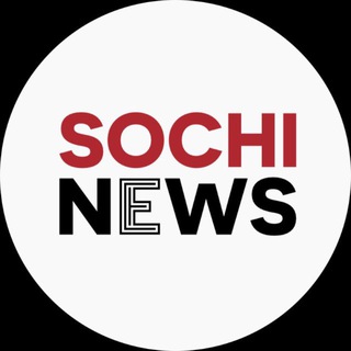 Telegram profile photo for СОЧИ NEWS