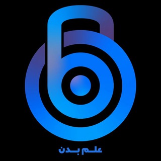 Telegram profile photo for bodyknowledge.ir