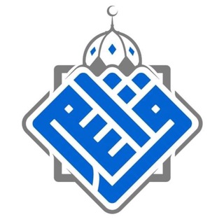 Telegram profile photo for Pusat Islam Sultan Mahmud UMT