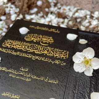 Telegram profile photo for - سُـحُب