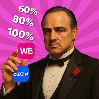 Telegram profile photo for БАТЯ КЭШБЭКА | Кэшбэк за отзыв | Wb Ozon