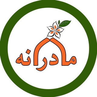 Telegram profile photo for محصولات فرهنگی مادرانه