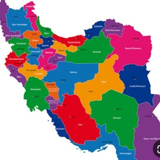 Telegram profile photo for 🇮🇷 ایرانیان 🇮🇷 1404 🇮🇷