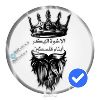 Telegram profile photo for توزيع حسابات انستا قديمة وفيها متابعين 😍