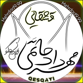 Telegram profile photo for Mehrdad9.99