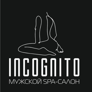 Telegram profile photo for 🔥INCOGNITO SPA RELAX🔥