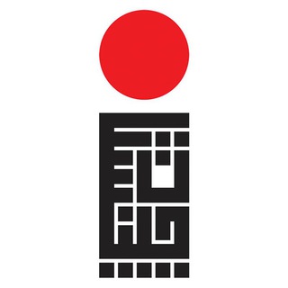 Telegram profile photo for Chinestan 🇨🇳🇮🇷 چینستان