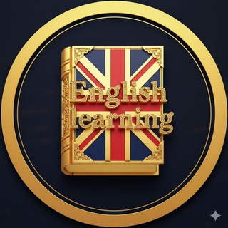 Telegram profile photo for تعلم اللغة الإنجليزية 👌 English learning