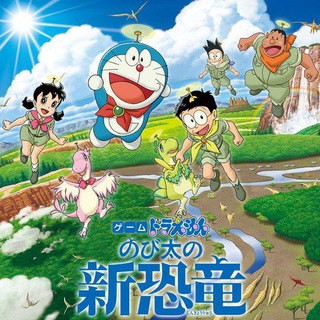 Telegram profile photo for Doraemon in Tamil