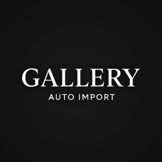 Telegram profile photo for Gallery Auto Import