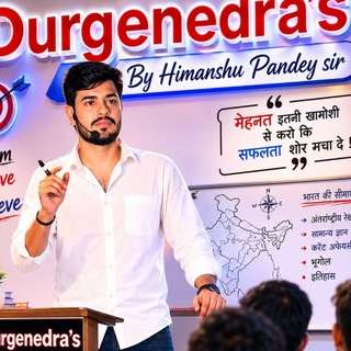 Telegram profile photo for GS by Himanshu Pandey sir