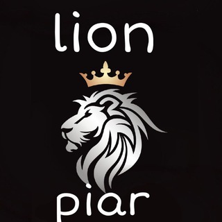 Telegram group profile photo for Lion piar🦁