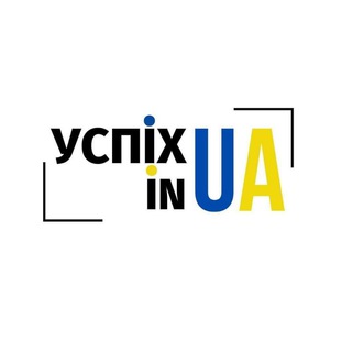 Telegram profile photo for Успіх in UA