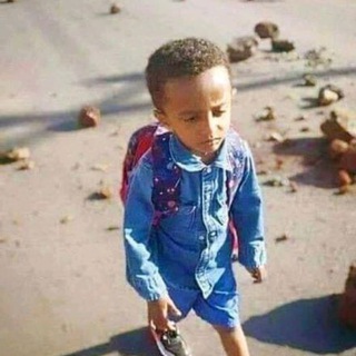 Telegram profile photo for ሳቅ እና ቁም ነገር