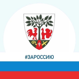 Telegram profile photo for МКУ "Низовское"