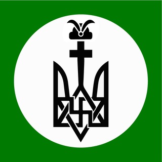Telegram profile photo for Неохоз△рята | #УкрТґ #ХозарТґ #ЖидТґ