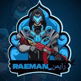 Telegram profile photo for رايمن 3