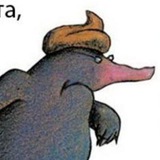 Telegram profile photo for Крот в Норке
