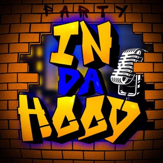 Telegram profile photo for In da hood