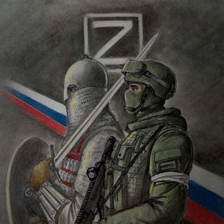 Telegram profile photo for Другой Нальчик