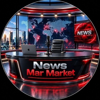Telegram profile photo for NEWS MAR MARKET